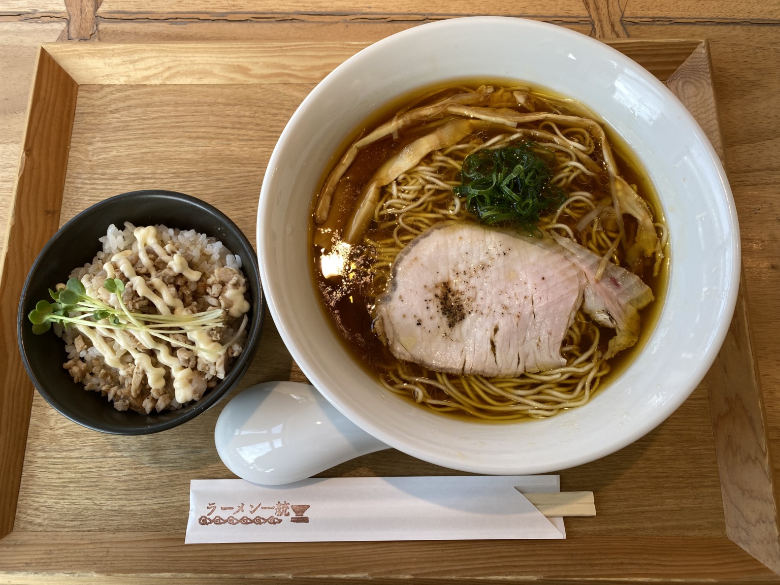 ラーメン 一統 3 | 今日もラーメンにしよう！
